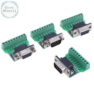 Gentlehappy อะแดปเตอร์เชื่อมต่อ D-Sub 9pin DB9 RS232 Serial เป็นขั้วต่อ TH