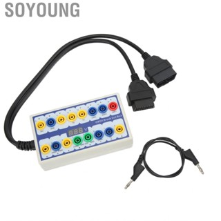 Soyoung OBD2 Breakout Box  Heat Resistant Diagnostic Protocol Detector  Error Detection High Performance for Car OBD Line Signal Transmission