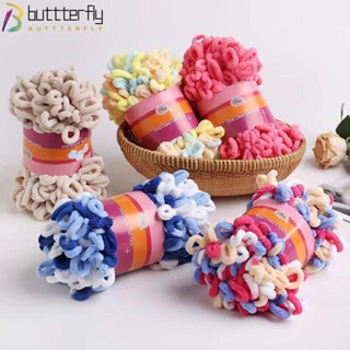 Buttterfly ไหมพรมถักโครเชต์ ผ้าพันคอ ผ้ากํามะหยี่ ใส่สบาย 100 กรัม