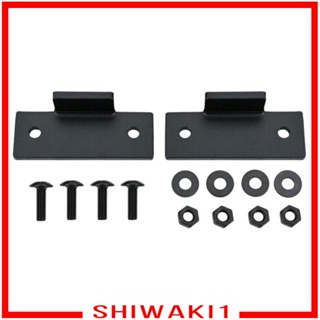 [Shiwaki1] ชุดบานพับซ่อมเครื่องเล่นแผ่นเสียง กันฝุ่น สําหรับ SL SL-3200