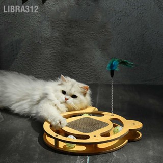 Libra312 Cat Turntable ของเล่น Interactive สนุก 3 ใน 1 บด Claws บรรเทาความเบื่อ Scratcher Teaser Stick และลูก