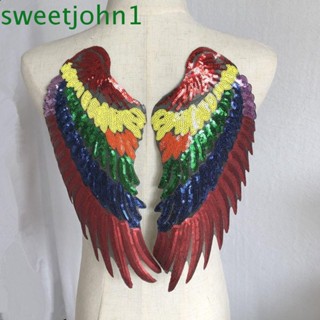 Sweetjohn แผ่นแพทช์ รูปปีกนก ประดับเลื่อม สีรุ้ง สําหรับเย็บผ้า DIY