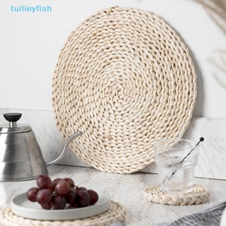 【tuilieyfish】แผ่นรองจาน ฟางสาน ทรงกลม แฮนด์เมด ทนความร้อน สําหรับโต๊ะรับประทานอาหาร ฟาร์มเฮาส์ 1 ชิ้น【IH】