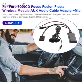 อะแดปเตอร์สายเคเบิลเสียง MP3 บลูทูธ AUX IN สําหรับ Ford Fiesta Fusion Transit