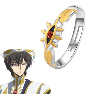 แหวนคอสเพลย์ รูปการ์ตูนอนิเมะ Code Geass Lelouch of the Rebellion Lelouch Lamperouge แบบเปิด ปรับได้ ของขวัญ สําหรับทุกเพศ