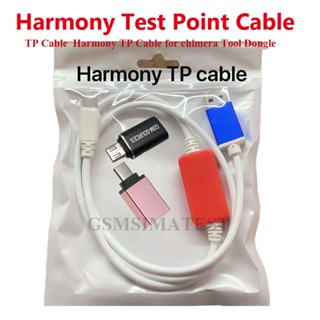 ใหม่ สายเคเบิลอะแดปเตอร์ สําหรับ Harmony Tp Huawei + HW USB COM 1.0 Huawei HarmonyOS chimera pro