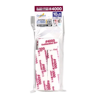 Godhand GH-KS10-KB4000 KAMIYASU SHINE 10mm P4000 (10 PIECES)