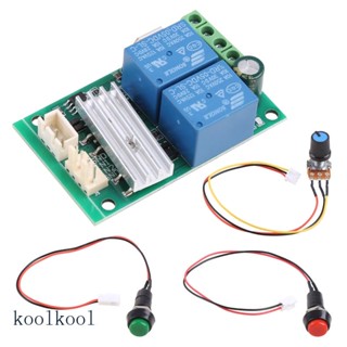 Kool PWM มอเตอร์ควบคุมความเร็ว DC6-24V Max 3A