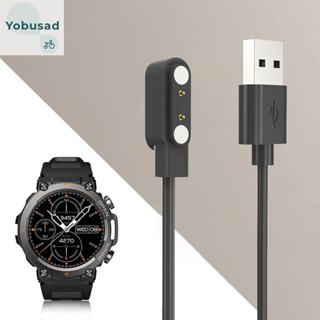 [Yobusad.th] สายชาร์จแม่เหล็ก 5V 1A 60 ซม. สีดํา สําหรับ Zeblaze Vibe 7