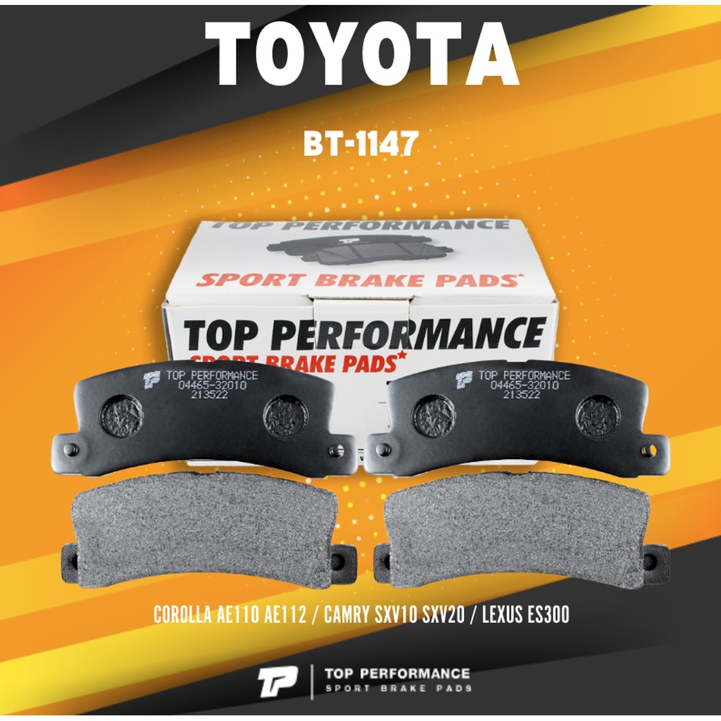 TOP PERFORMANCE (ประกัน 3 เดือน) ผ้าเบรค หลัง TOYOTA COROLLA AE110 AE112 / CAMRY SXV10 SXV20 / LEXUS