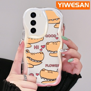 เคสโทรศัพท์มือถือ ซิลิกาเจลนิ่ม ใส กันกระแทก ลายหนังจระเข้น่ารัก สําหรับ Samsung S23 Plus S23 Ultra