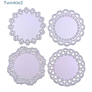 Twinkle แม่พิมพ์โลหะ ทรงกลม ลายนูน รูปดอกไม้ 4 แบบ สีเงิน สําหรับตกแต่งโฟลเดอร์ DIY 4 ชิ้น