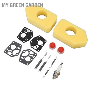  My Green Garden 2 แพ็คชุดซ่อมเครื่องตัดหญ้ากรองอากาศเมมเบรน Primer Bulb ฤดูใบไม้ผลิ Spark Plug สำหรับคลาสสิก Sprint 3.5-4.5HP