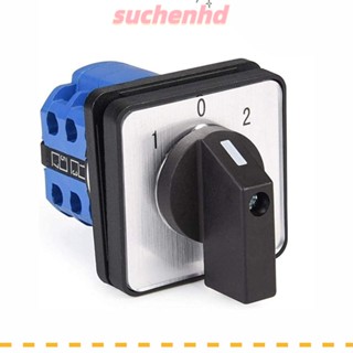 Suchenhd ตัวเลือกกล้องโรตารี่ LW28-32 3 ตําแหน่ง สวิตช์เปลี่ยนขั้ว 8 ขั้ว 240V 63A