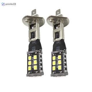 Jen หลอดไฟตัดหมอก Led 2835 15smd H1 7000-8000k ความสว่างสูง สําหรับรถยนต์ 1 คู่