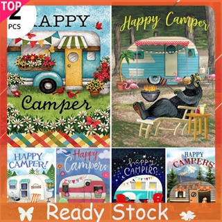 ชุดงานจิตรกรรมเม็ดบีด ทรงเพชรกลม ลาย Happy Camping 5D ขนาด 30*40 ซม. สําหรับตกแต่งบ้าน DIY 2 ชิ้น