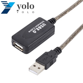 Yolo สายเคเบิลขยายการ์ดเครือข่าย Usb 2.0 ตัวผู้ เป็นตัวเมีย พร้อมเครื่องขยายสัญญาณ 10 เมตร