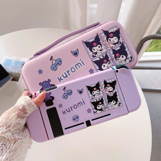 เคสป้องกัน แบบนิ่ม ลายคุโรมิน่ารัก พร้อมกระเป๋าเก็บ สําหรับ Nintendo NS