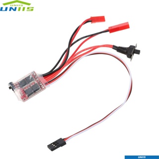 Uniis 30A ESC อุปกรณ์ควบคุม คุณภาพสูง 2KHz