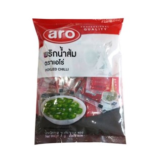 เอโร่ พริกน้ำส้ม 7กx50 ซอง รหัส : 48685