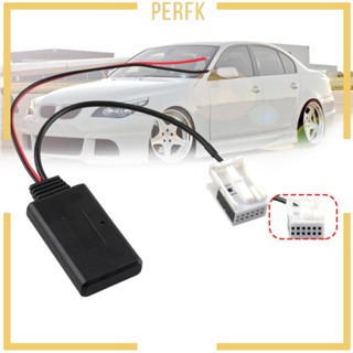 [Perfk] อะแดปเตอร์โมดูลบลูทูธไร้สาย 5.0 AUX สําหรับรถบังคับ RCD 510