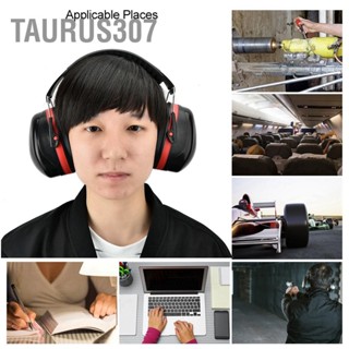 Taurus307 ที่ปิดหูกันเสียงกีฬา Sleep Study Antinoise Hearing Protection Earmuff