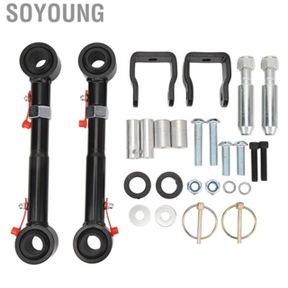 Soyoung Front Sway Bar Links Disconnects  Rugged Simple Install Rustproof Adjustable Swaybar Quicker Disconnect System for 2.5in To 6.0in Lifts