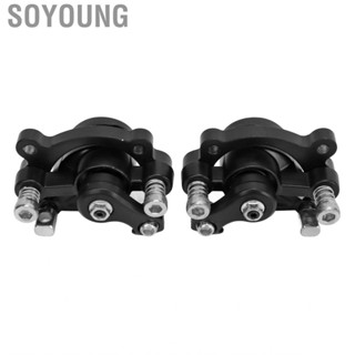 Soyoung Front Rear Disc Brake Calipers Black 1 Pair Good Braking Performance Caliper for 47cc 49cc Pocket Bike Stand Up Scooter