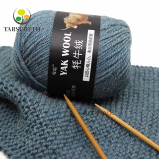 Tarsureth ไหมพรม เข็มถักโครเชต์ ขนสัตว์ 3 ชั้น