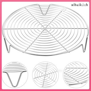 Xihuikj ชั้นวางนึ่ง เกี๊ยว อาหาร สเตนเลส อเนกประสงค์ 3 ขา