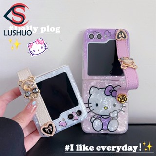 Lushuo เคสโทรศัพท์มือถือ ปิดด้านหลัง ลายคิตตี้น่ารัก พร้อมสายรัดมือ สําหรับ Samsung Galaxy Z Flip 5 4 3 Z Flip5 ZFlip5 ZFlip 5 Flip4 Flip3