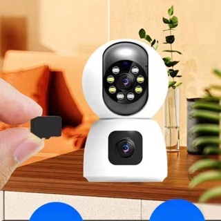 ELE Consumer WiFi Dual Lens Security กล้อง HD กล้องไร้สาย Home พร้อมมุมกว้าง Night Vision การตรวจจับการเคลื่อนไหว 2 ทิศทาง