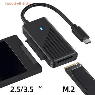 Trwitr อะแดปเตอร์แปลงสายเคเบิ้ล USB 3.0 2.0 เป็น M.2 NGFF SATA สําหรับฮาร์ดไดรฟ์ SSD HDD 2.5 3.5 นิ้ว