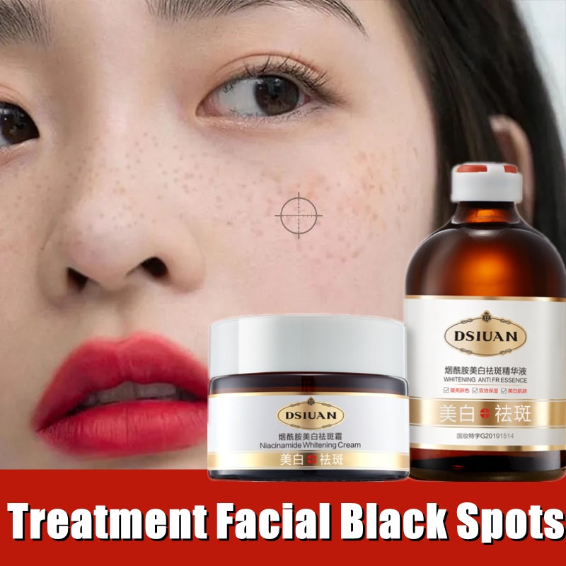 Dsiuan Niacinamide เซรั่มไวท์เทนนิ่ง ต่อต้านฝ้า กระ จุดด่างดํา 50 มล. ทรีทเม้นท์มีประสิทธิภาพ บํารุงผิวหน้า กระจ่างใส