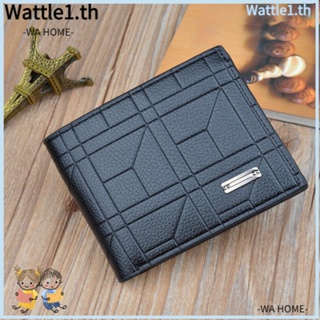 Wttle กระเป๋าสตางค์หนัง PU ใบสั้น ทรงสี่เหลี่ยม แบบพกพา ใส่เหรียญได้ สําหรับผู้ชาย