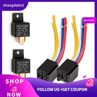 【พร้อมส่ง】รีเลย์รถยนต์ พร้อมสายไฟ 5Pin 80A SPDT JD2912-1Z-12VDC 80A 14VDC