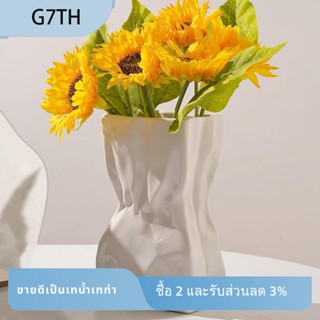 แจกันดอกไม้กระดาษ ปากกว้าง สําหรับบ้าน ห้อง โต๊ะ