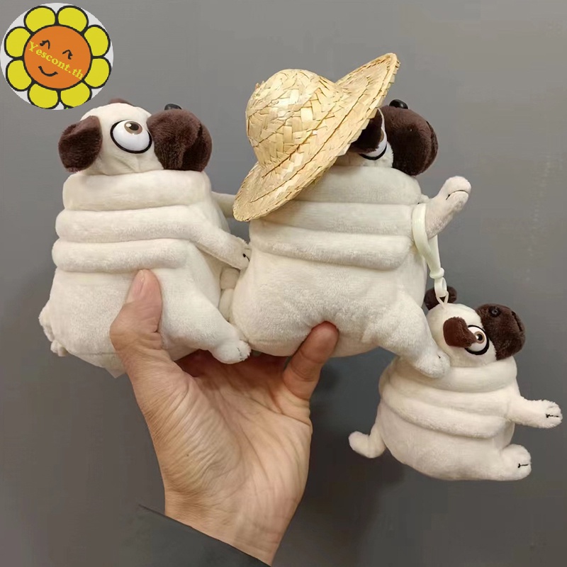 Yescont Kawaii ตุ๊กตาสุนัขปั๊ก ทรายน่ารัก ขนาด 10 14 ซม. ของเล่นสําหรับเด็ก ของขวัญวันเกิด