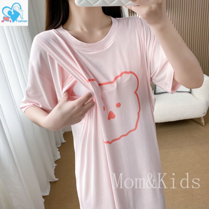 Mom&kids ชุดให้นมบุตร เป็นมิตรกับคุณแม่