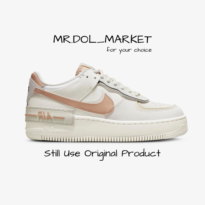 ของแท้ 100% Nike Air Force 1 Low Shadow Fossil  Bone Sneakers