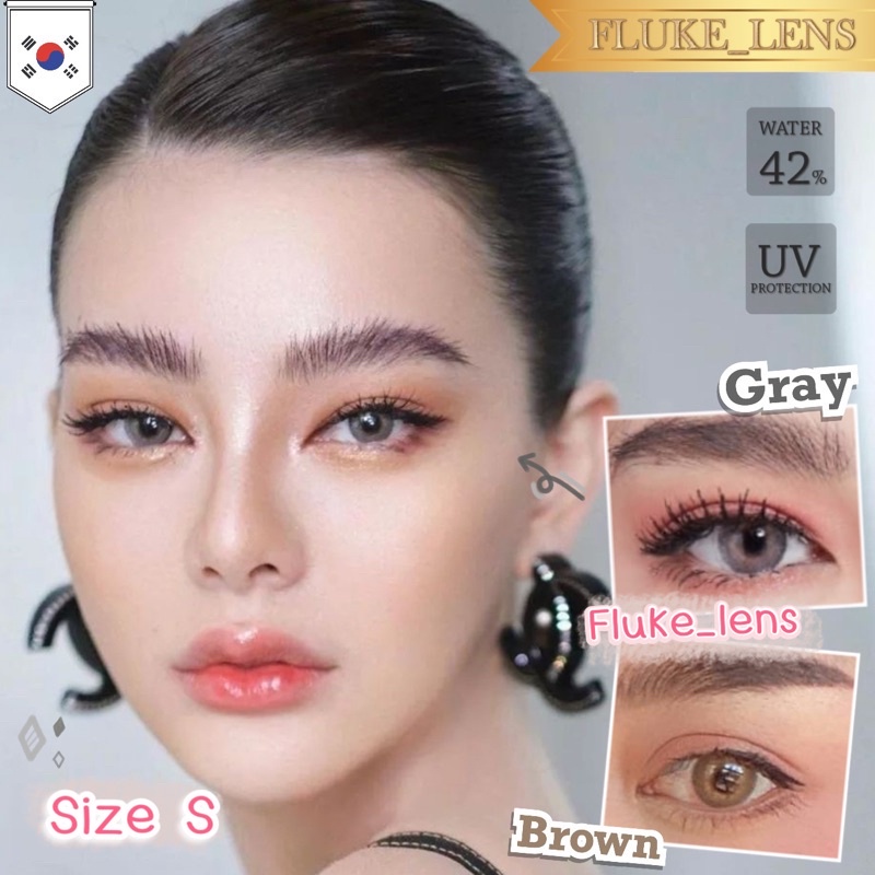 คอนแทคเลนส์เกาหลี 🔥Mini Betrix gray brown 🔥 (ขนาดมินิ) แบรนด์ Luxzylens ของแท้จากบริษัท