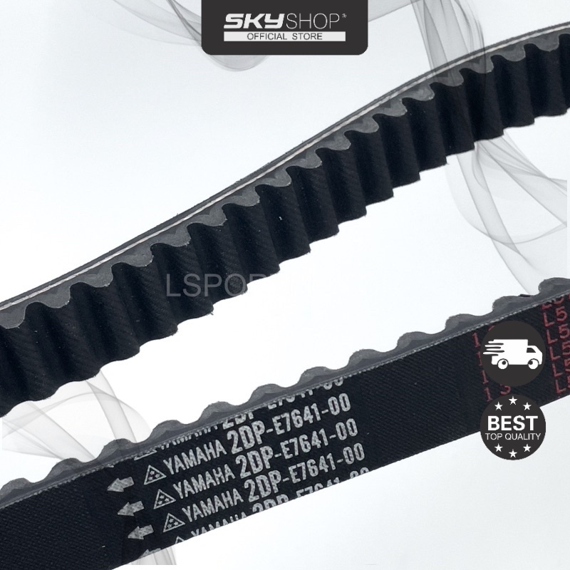 YAMAHA N-MAX155 BELTING PULLEY 2DP-E7641-00 TIMING BELT V-BELT NMAX155 N MAX 155 (S)