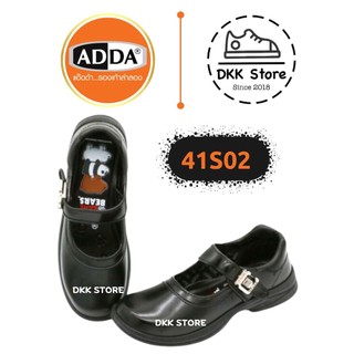 DKK 💢พร้อมส่ง💢 ADDA  41S02 รองเท้านักเรียนหญิง we bare bears  วี แบร์ แบรส์ รองเท้านักเรียน ของแท้