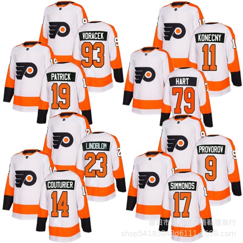 Nhl Jersey Hockey Jersey Airman Hockey Jersey Flyers 93 Voracek 11 Konecny 79 Haart Jersey