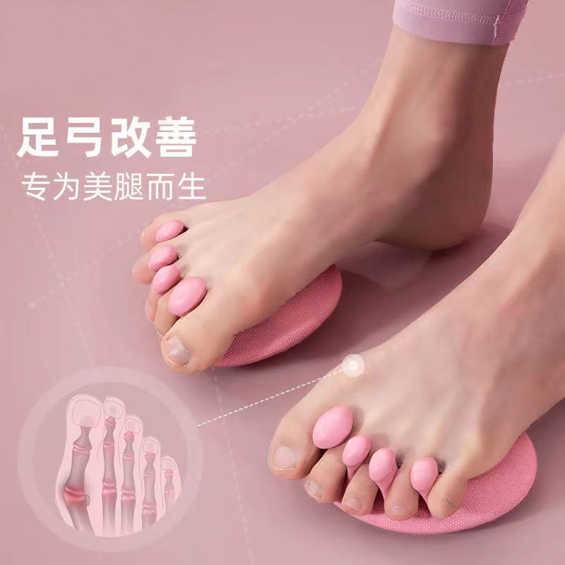 เครื่องนวดเท้า******