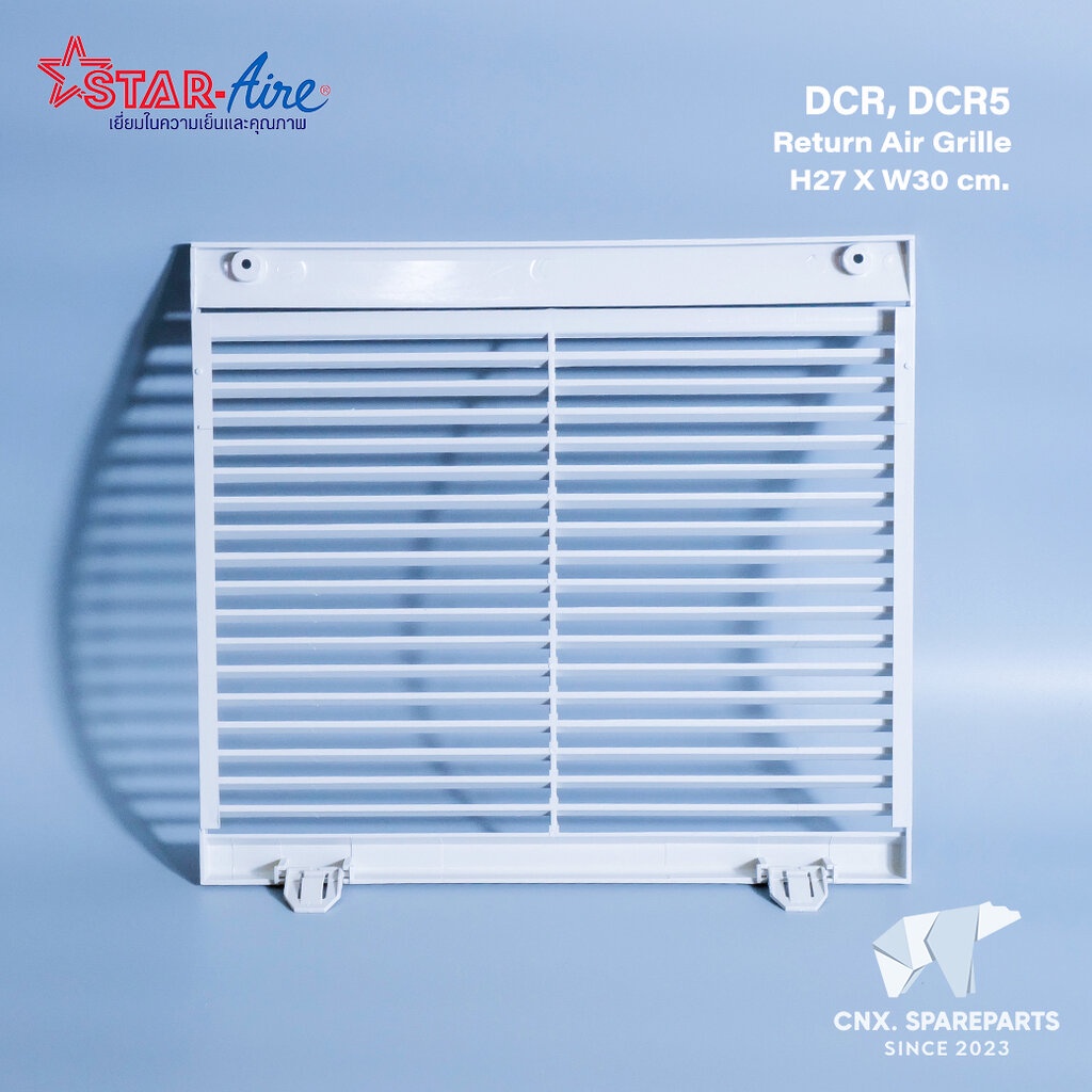 Star Aire ตะแกรงรีเทิร์น สตาร์แอร์ แอร์ตั้งแขวน รุ่น DCR, DCR5, ICR5 อะไหล่แอร์ ของแท้ศูนย์ (ราคารวมภาษี) ราคา ถูกที่สุด ดีลบีเคเค