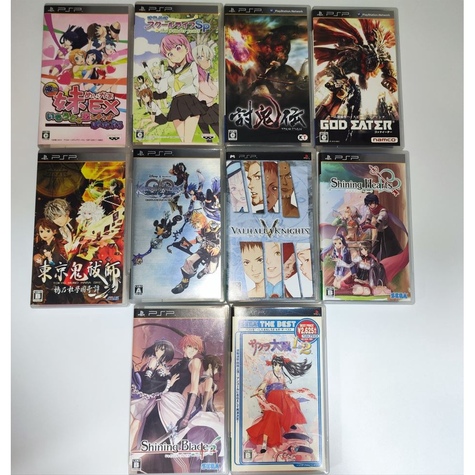 แผ่นแท้ PSP (ชุด1) แบบเลือกหน้าเกมได้เอง | มือ2 สภาพคัดมาแล้ว ไปทางแผ่นดีทุกเกม | Zone Japan | Stock พร้อมส่ง |