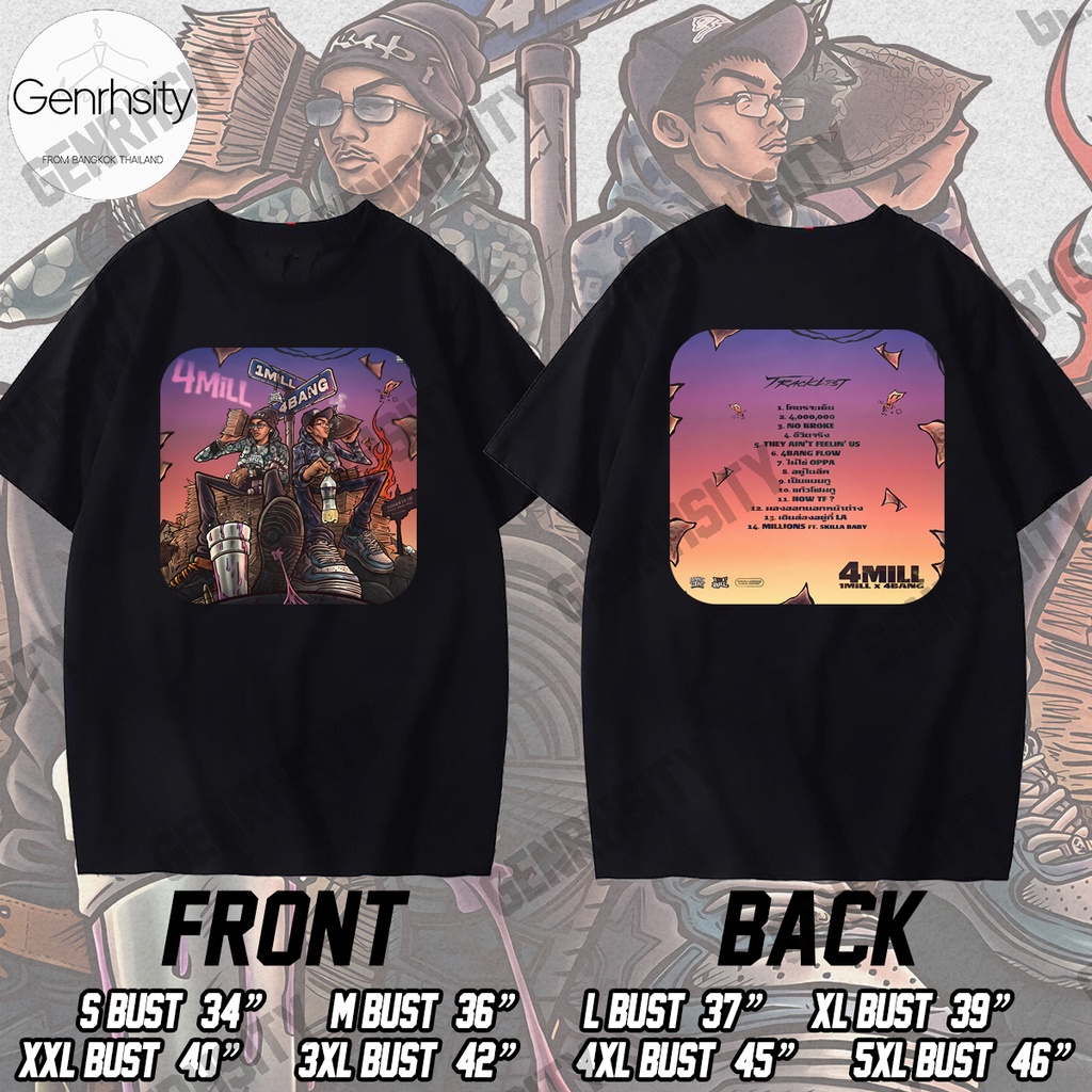 เสื้อ4mill Casual Rapper T Shirt Unisex เสื้อยืดผู้ชาย 1mill แฟชั่น Cotton Tops