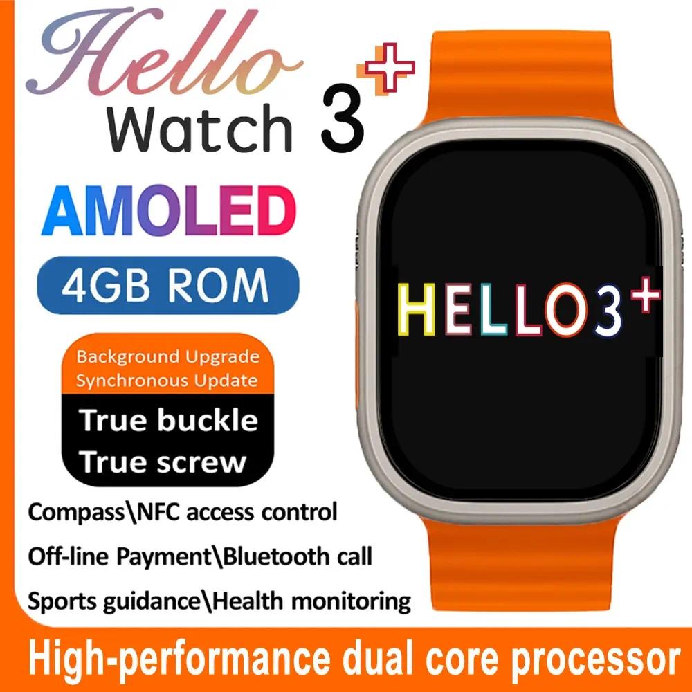 [อัปเดตเวอร์ชั่น] นาฬิกาข้อมือสมาร์ทวอทช์ Hello Watch 3+ Amoled 49 มม. เข็มทิศ NFC 4GB ROM วัดอัตราการเต้นหัวใจ IWO สําหรับ Hello Wathc 3 Plus