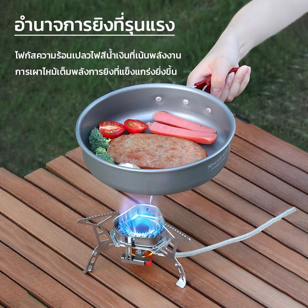 เตาแก๊สปิคนิค เตาแก๊ส แบบพับได้ เตาแบบพกพา เพื่อการแคมป์ปิ้ง และปิกนิค พกพาสะดวก thumbnail 5